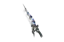 Weapon