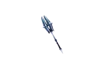 Weapon